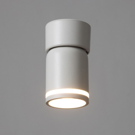 Lamp "Bosni" GU10 White 6.5x6.5x12 cm-1