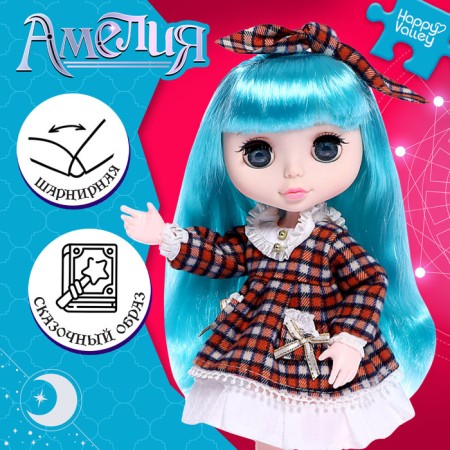 Ashpen "Amelia" doll, 28 cm, dress in a cell