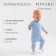 Combineson children's minku, dusty blue color, height 68-74 cm