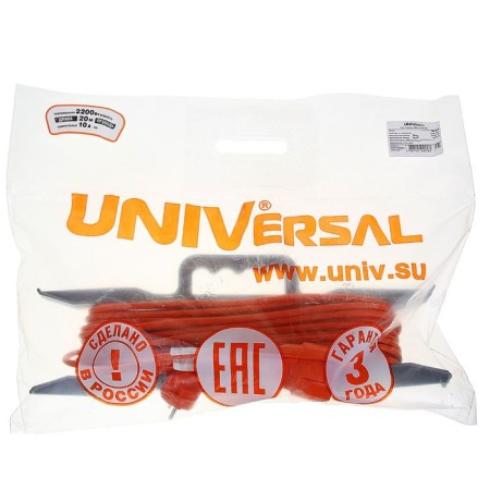 An extension cord on the USh-10, 20 m, with salary, PVS 3x0.75, IP54, sockets with a lat. lid-2