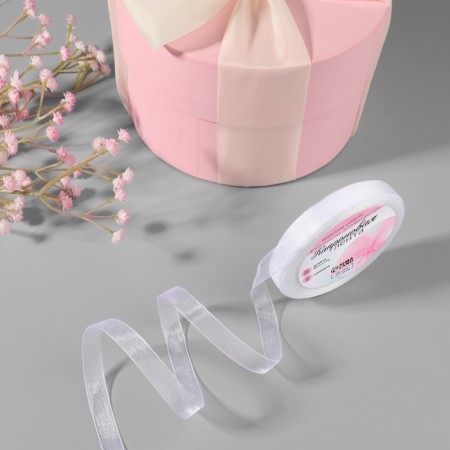 Kapron tape, 10 mm, 20 ± 1 m, white color No. 1-1
