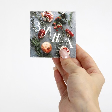 Postcard-Mini "Winter", grenade, 7 x 7 cm, new year-5