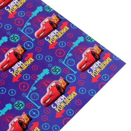 Glossy packaging paper "Happy Birthday", 60x90 cm, cars-2