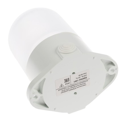 The lamp wall-flowing TDM NPB400P "People", E27, 60 W, IP54, up to +130 °, white-2