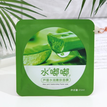 Mask Mask Moisturizer for Facial Extract Aloe Vera