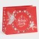 Laminated horizontal "New Year's inspiration", MS 18 x 23 x 10 cm, New Year