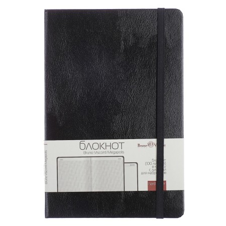 A5 Business Notepad, 100 sheets of Megapolis Journal, artificial leather, tinted block, elastic band, black