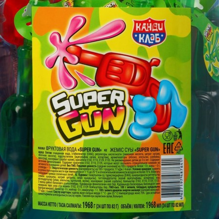 Fruit water "Super Gun", 82 g-2