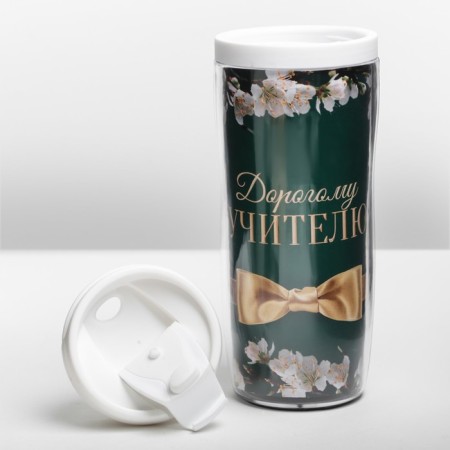 Gift set "Dear Teacher": A5 Diary, 80 sheets, thermostatic 350 ml-6
