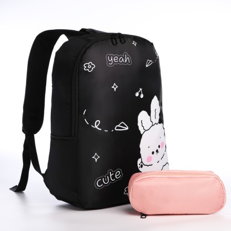 School backpack with a penny "Cute Bunny", 42x28x13 cm, black color-1