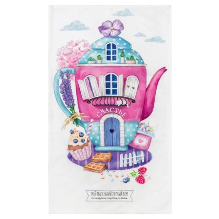 Ethel towel Happiness 40x73 cm, 100% cotton, sarzha 190 g/m2-1