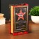 Safe wood leather "Best of the best" 17x11x5 cm