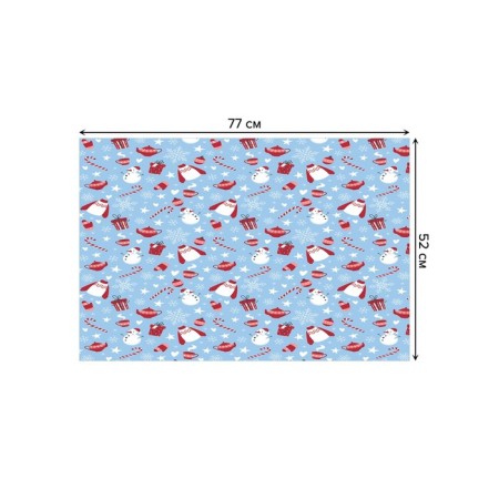 Bathroom mat “New Year's mood”, anti -slip, size 52x77 cm-1