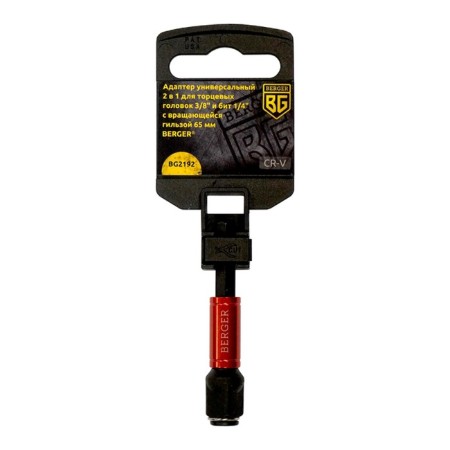 Universal magnetic adapter 2B1 berger BG2192, for end heads 3/8 ", sleeve 65 mm