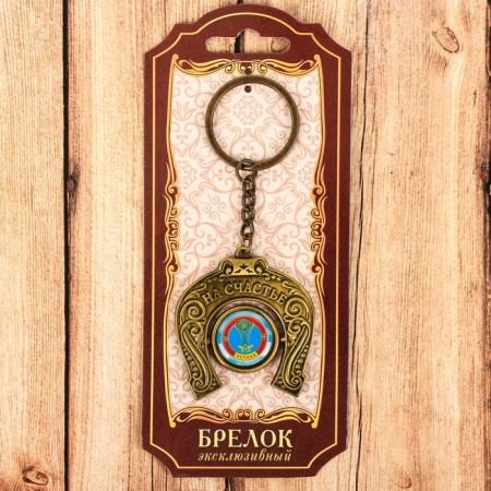 Metalic keychain "Astana. Nur-Astana ", Snow-2