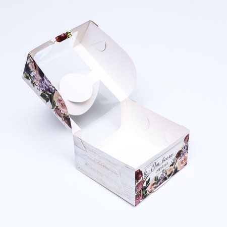 Bearbox under the Bento-Port with the window "The best", 14 x 14 x 8 cm-3