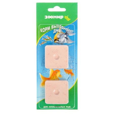Field for fish zoomir "weekend feed" 2 x 20 g