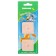 Field for fish zoomir "weekend feed" 2 x 20 g
