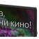 TV DIGMA DM-LED40SBB31, 40 ", 1920x1080, DVB-T/T2/C/S2, HDMI 3, USB 2, Smart TV