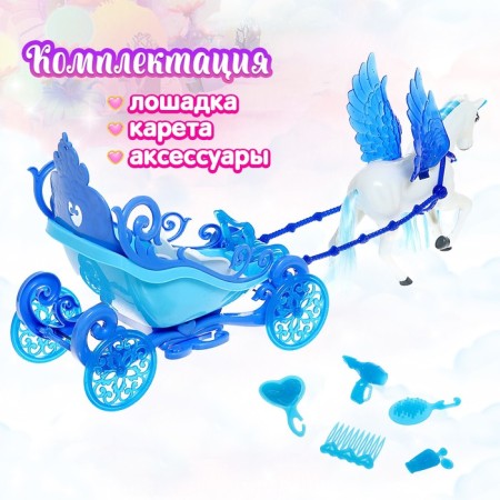 Bright for dolls "Fairy Tale", Light, Sound-2