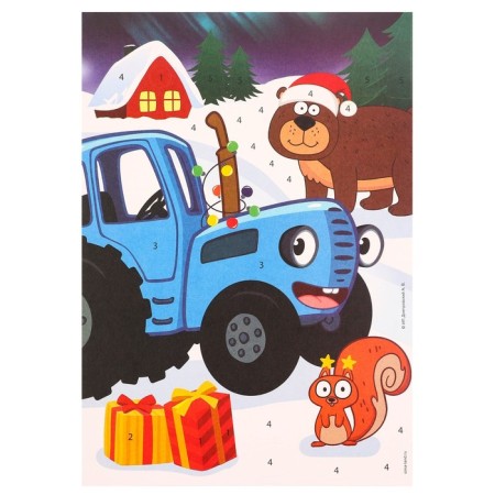 Application by foil "New Year" 23x15 cm, blue tractor-1