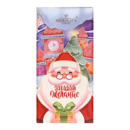 New Year. Confectionery milk tiles "Make a desire", Santa Claus, 100 g