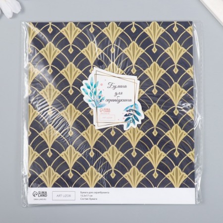 Scrapbooking "Versailles" density 180 g 15.5x17 cm-3