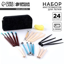 Tool set 24 pcs for modeling in the penalty