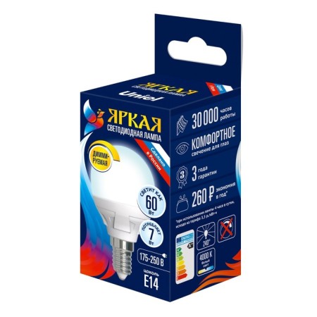LED LED Uniel, E14, 7 W, 4000K, white glow-1