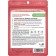 Lululun face mask “Persian from Yamanashi”, moisturizing and improving the complexion, 7 pcs