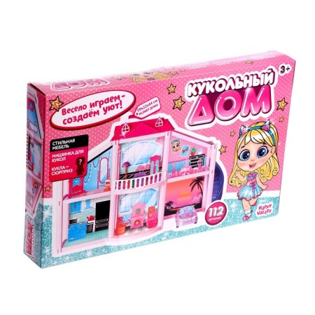 House for dolls "Puppet House" with accessories-8
