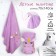 Terry towel "Unicorn", 330 g, size 70x140 cm, lilac color