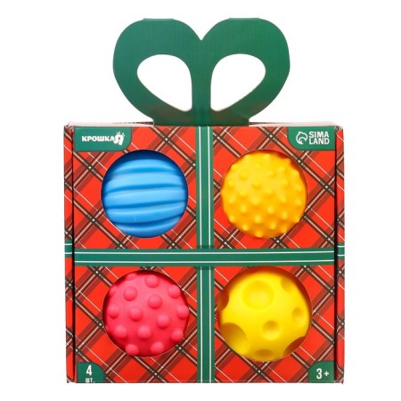 Gift set of developing tactile balls "Gift", 4 pcs., New Year's packaging, crumb I-7