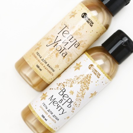 Set "Happy New Year!", Shower gel and bath foam, 2x100 ml-4