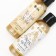 Set "Happy New Year!", Shower gel and bath foam, 2x100 ml