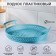 Plastic tray with handles "loops", 22.5 × 6 cm, color mix