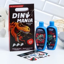 Gift set of cosmetics 