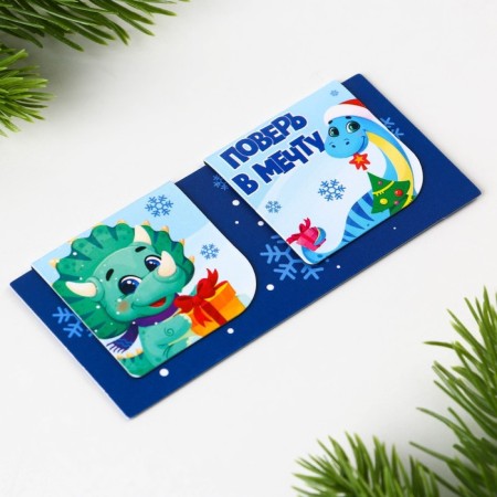 New Year. Bookmarks for books Magnetic 2 pcs on the substrate "Believe in Dream"-5