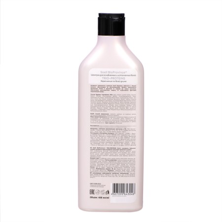 Hair shampoo Soell Professional Strengthening and Extra-Eli, 400 ml-1