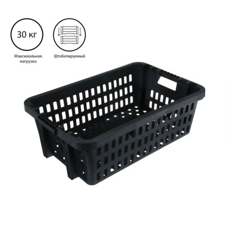 The box is universal, plastic, 60 × 40 × 20 cm, 30 kg, black