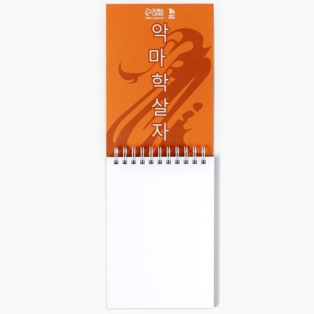 Sketchbook A6, 80 l. 100 g/m "Anime Samurai"-2