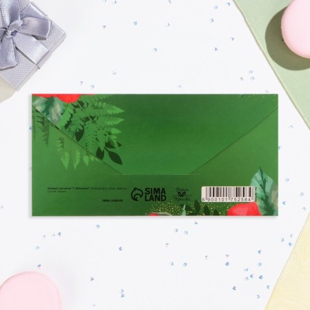 Money envelope "Happy Anniversary!" Green Background, Rosa, 16x8 cm-2