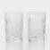 A set of crystal glasses "Tea", 250 ml, 2 pcs