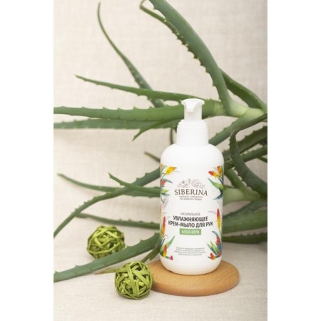 Natural cream-soaked creamy for the hands of "Aloe-Vera", 200 ml-1