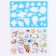 Stencil for kids "Cosmos" with coloring