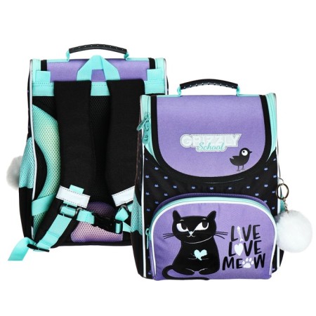 School standard, 33 x 25 x 13 cm, Grizzly, + bag for shoes, black/lilac