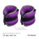 Teaching Neoprene 2 pcs. x 1 kg, purple color