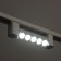 Simple Simple Linza lamp LED 10W white 20.5x3.5x4.5 cm