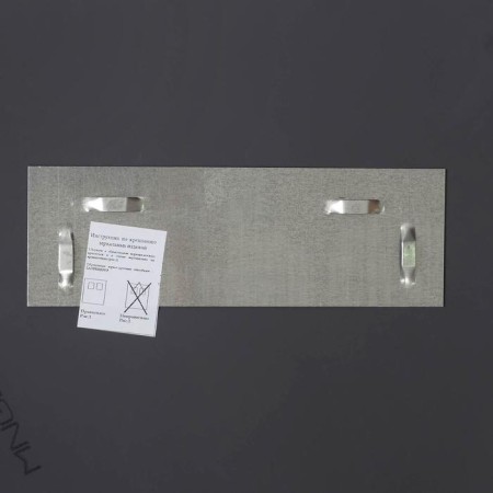 Mirror, wall -mounted, with sandblasting graphics, with a shelf of 55x40 cm-3