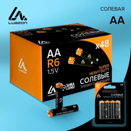 Salt battery Luazon Super Heavy Duty, AA, R6, Blister, 4 pcs